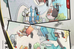 少年侠客手游官方版