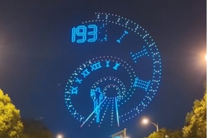 《B站》短视频模式怎么进