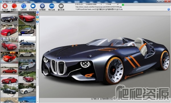 All网站图片批量下载器