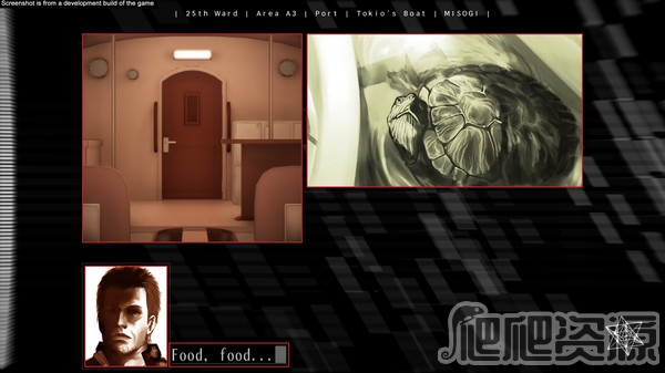 25区：银色事件