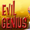 邪恶天才