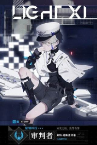 时空猎人3华为客户端