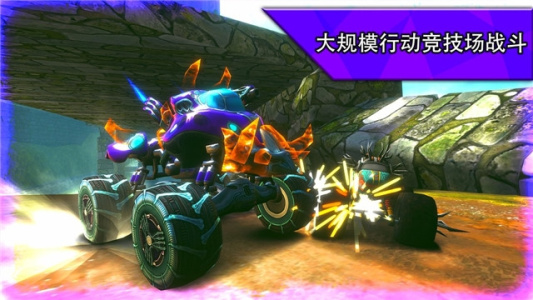 火箭联盟极限汽车赛(Rocket Arena Car Extreme)