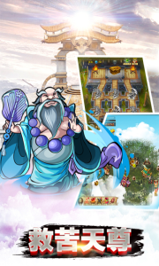 龙与勇士最新版