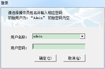 里诺图书管理软件