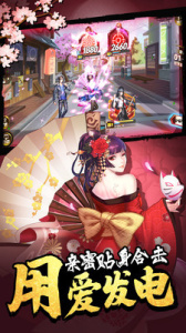 女神危机0.1折版