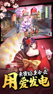 女神危机0.1折版