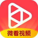 微看视频