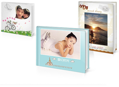 一刻网照片书相册制作软件