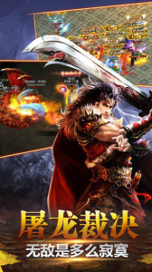 灵魔女传奇完整版