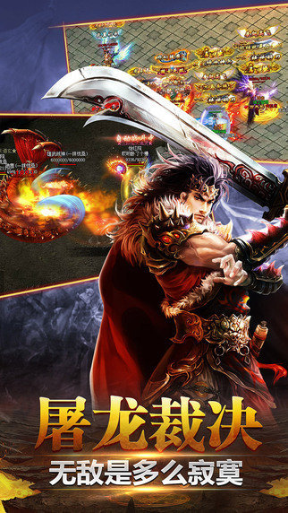 灵魔女传奇完整版