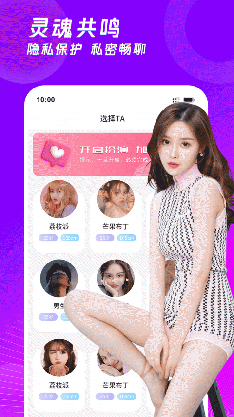 91短视频最新版