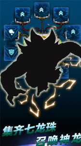 雷霆英雄（GM万元真充）