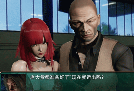 热血硬派街机版