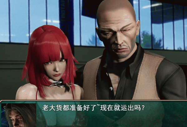 热血硬派街机版