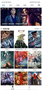 泡芙视频老版本