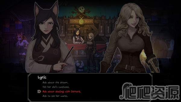 铠甲：冷冽之魂