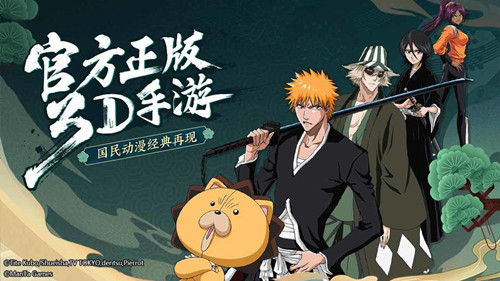 境界斩魂之刃果盘版