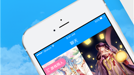 好用不付费的名著阅读手机软件合集