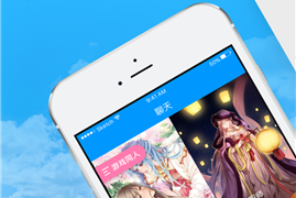 好用不付费的名著阅读手机软件合集