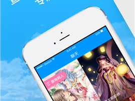 良心好用的名著阅读手机软件合集