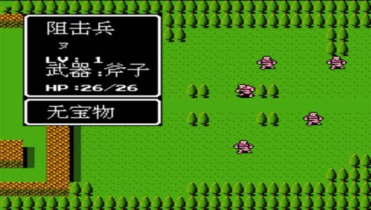 索菲亚的复苏ns版