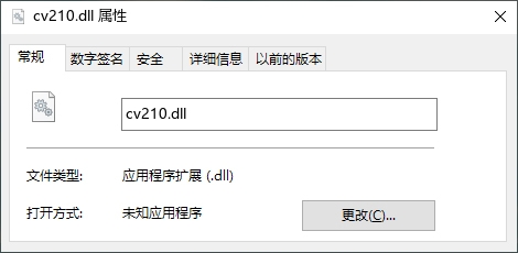 cv210.dll