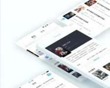 繁星中文网手机软件合集