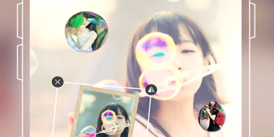 正能量免费奖励手机软件合集