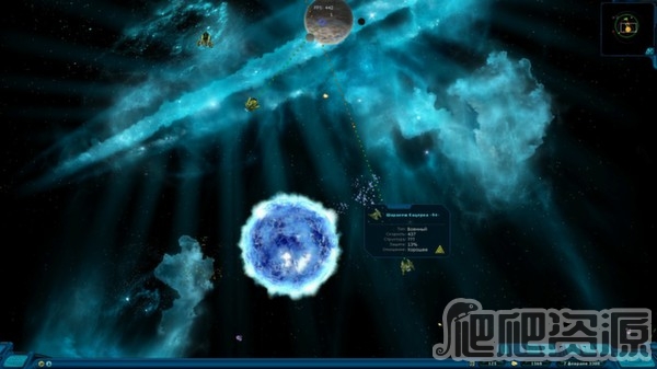 太空游侠高清版：战争分裂