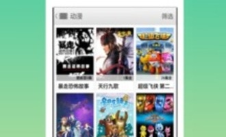 看老片手机软件合集