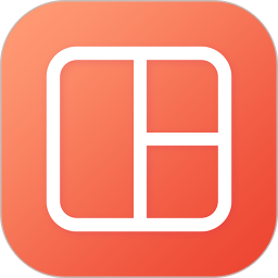 海报拼图手机版