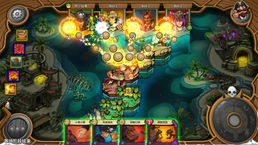 冒险公社单机版