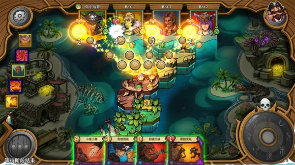 冒险公社单机版