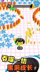 疯狂黑洞中文版