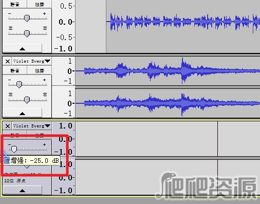 Audacity