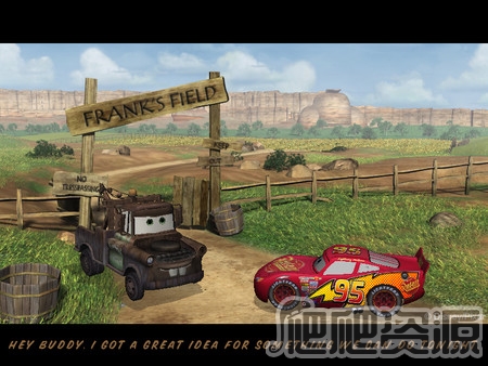 汽车总动员：温泉乡大冒险