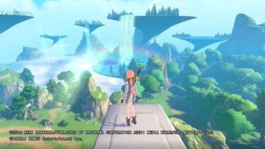 刀剑神域黑衣剑士王牌外服