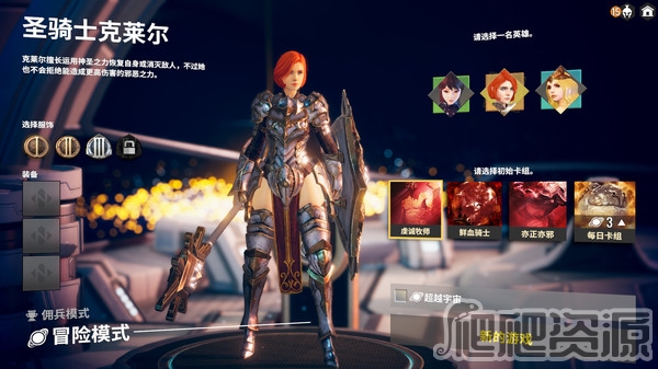 无尽宇宙：Neoverse