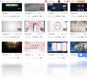 右糖
