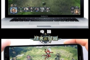 战火与荣耀变态版