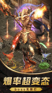 怒战雷霆（GM修改器刷充值）