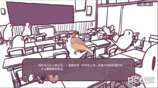 咕啾文鸟恋爱物语九游版