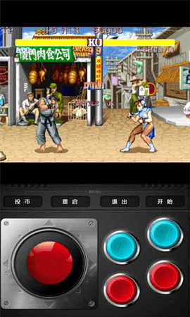 街头霸王2 15周年纪念版
