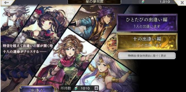 另一个伊甸超越时空的猫