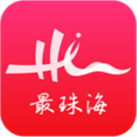 最珠海app最新版