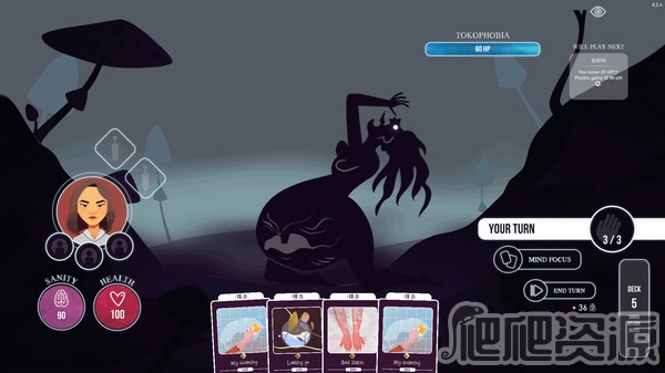 意识迷宫：克苏鲁卡牌