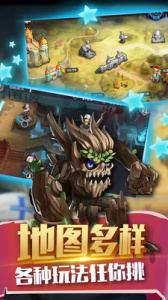 塔尔战纪九游版