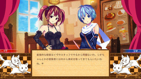 海洋酒店：海猫亭