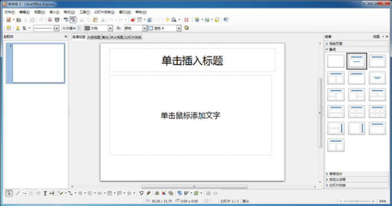 LibreOffice